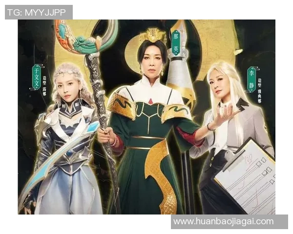 专访李静：深入探讨王者荣耀背后的成功秘诀与未来发展方向