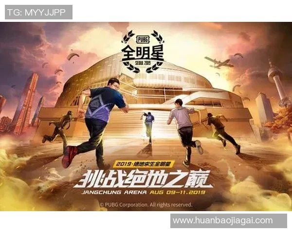 全明星赛最新积分榜更新LNG战队以69分稳居榜首位置