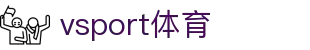 VSport - 胜利因您更精彩